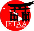 JETAA HAWAII LOGO 2016 2 small